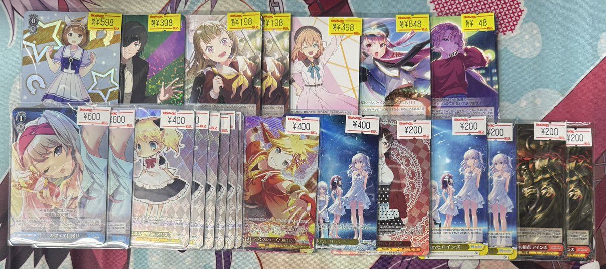 WS】 TD カフェで自撮り PR イギリス人留学生 アリス などお持ち込み