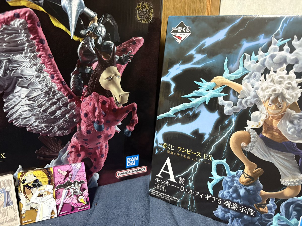 ガンフォール ワンピース一番くじ 一番くじオンラインから届いた！！！ ガンフォールがデカすぎる