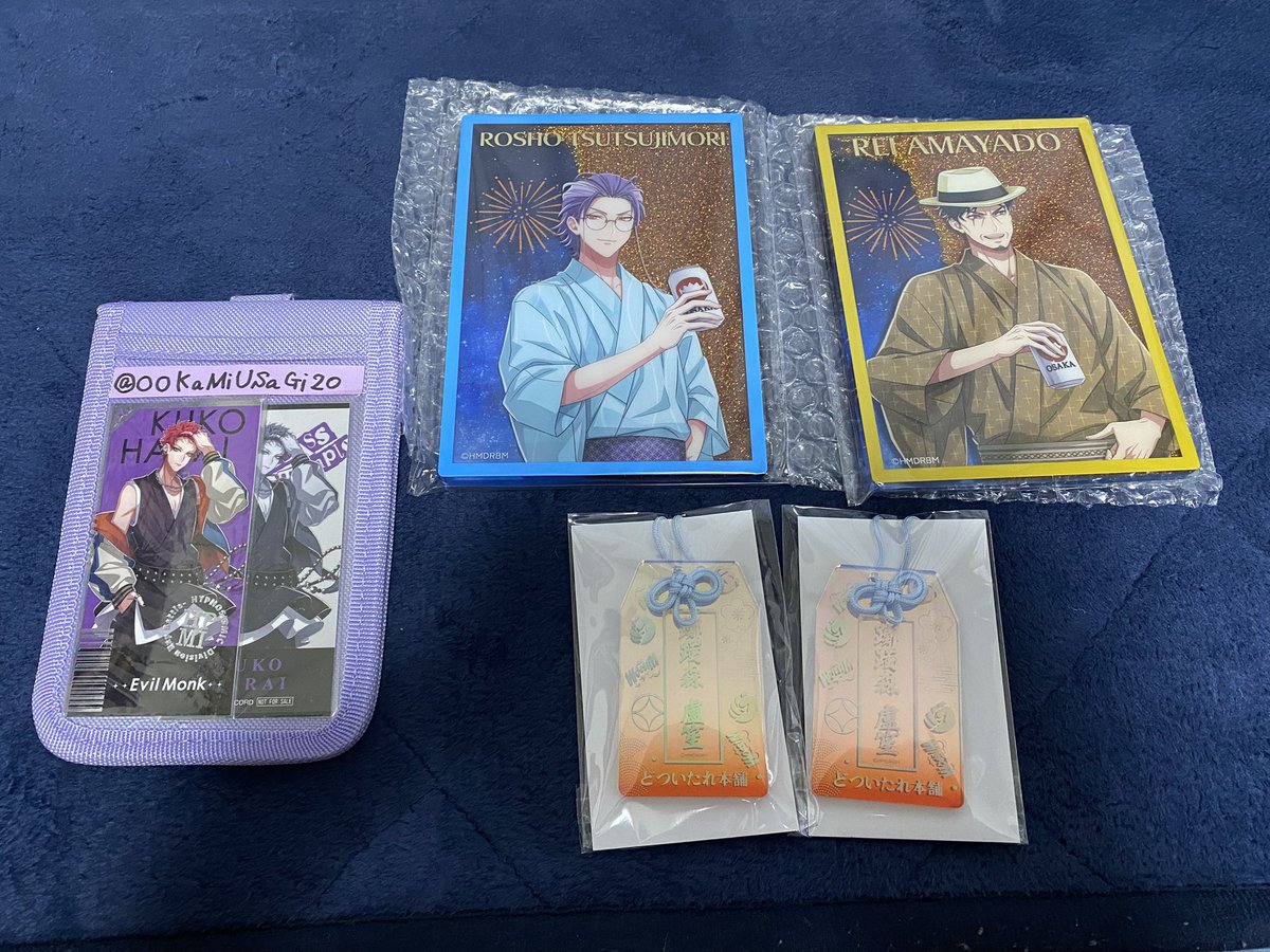 交換】 ヒプマイ 8th Anniversary オンラインくじ 譲 B賞 盧笙 零 C賞