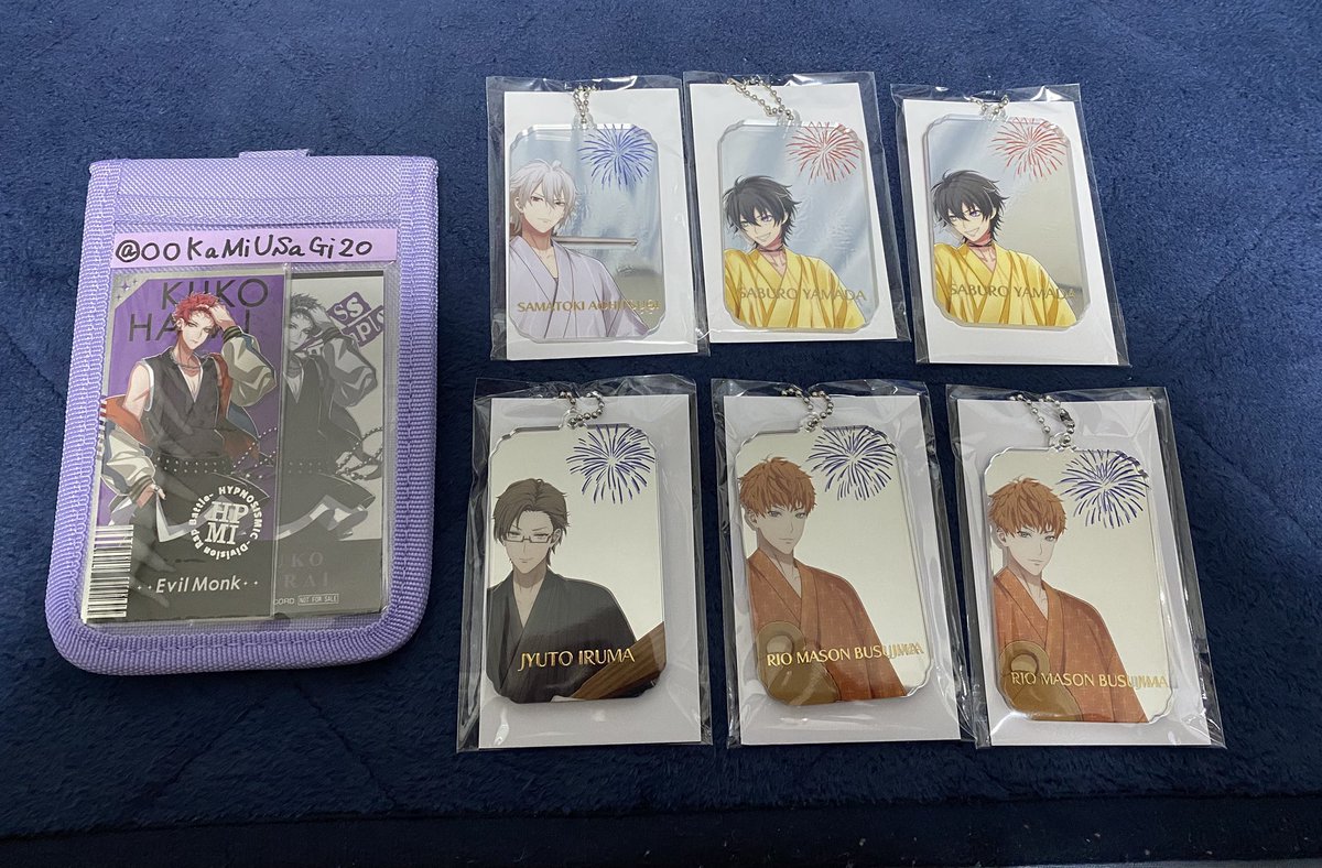 交換】 ヒプマイ 8th Anniversary オンラインくじ 譲 B賞 盧笙 零 C賞