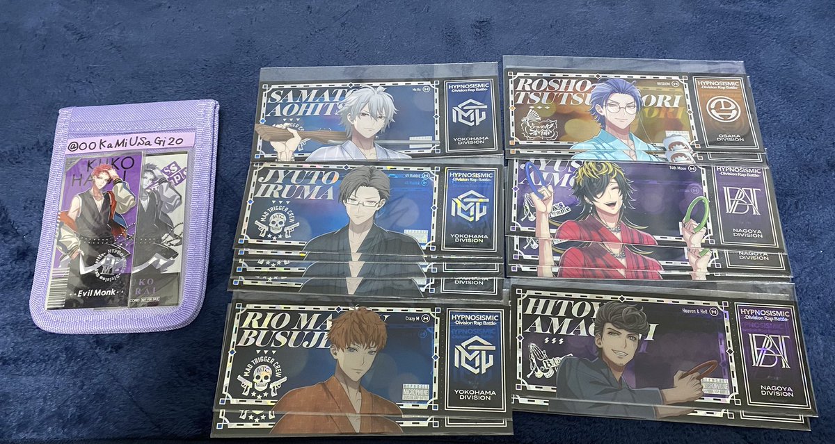 交換】 ヒプマイ 8th Anniversary オンラインくじ 譲 B賞 盧笙 零 C賞