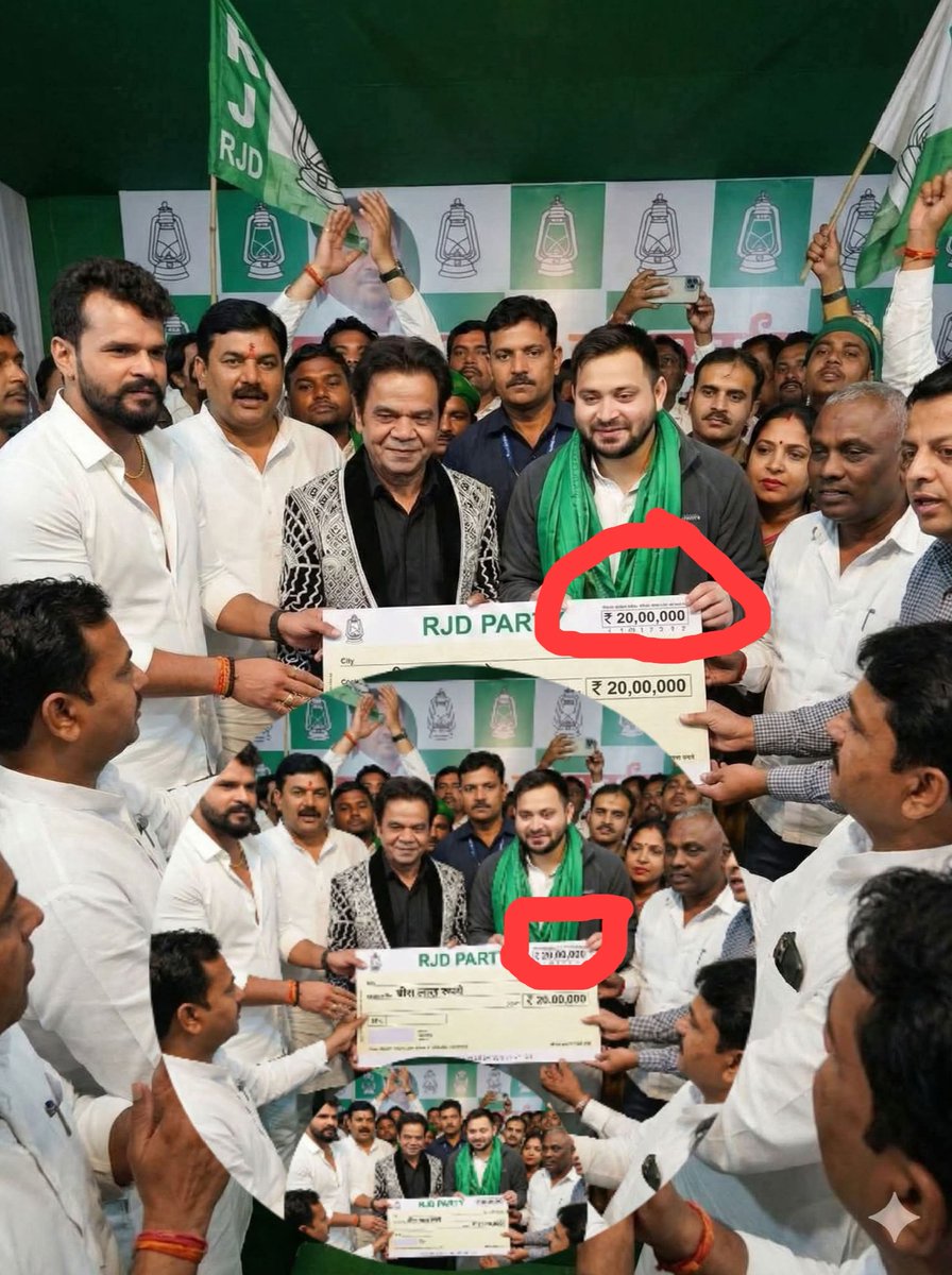 gauravsharp472's tweet photo. मतलब हम क्या ही बोले नकल के लिए भी अकल की जरूरत होती है जरा गौर से इस चेक को देखें इसमे तारीख के जगह रकम भरा हुआ है किसको बेवकुफ बना रहे हो तुम AI फोटो लगा कर #RajpalYadav @aajtak @ndtv @ZeeBiharNews @TV9Bihar @indiatvnews @mausamii2u @anjanaomkashyap @AishPaliwal https://t.co/f8xqhzFNgW
