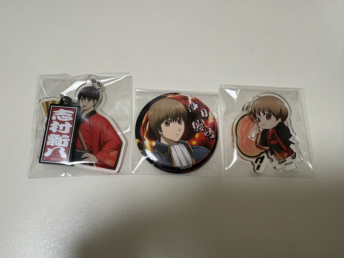 lee_conochi's tweet photo. 銀魂 交換
〜銀魂 吉原大炎上〜

【譲】写真のもの

【求】めじるしアクセサリー:神威
        アクリルキーホルダー:月詠
        他:神威＞月詠＞神楽

・同日発送、郵送希望です📮
・お気軽にお声かけください！

 #銀魂  #銀魂交換 https://t.co/jwso8Ijqn7