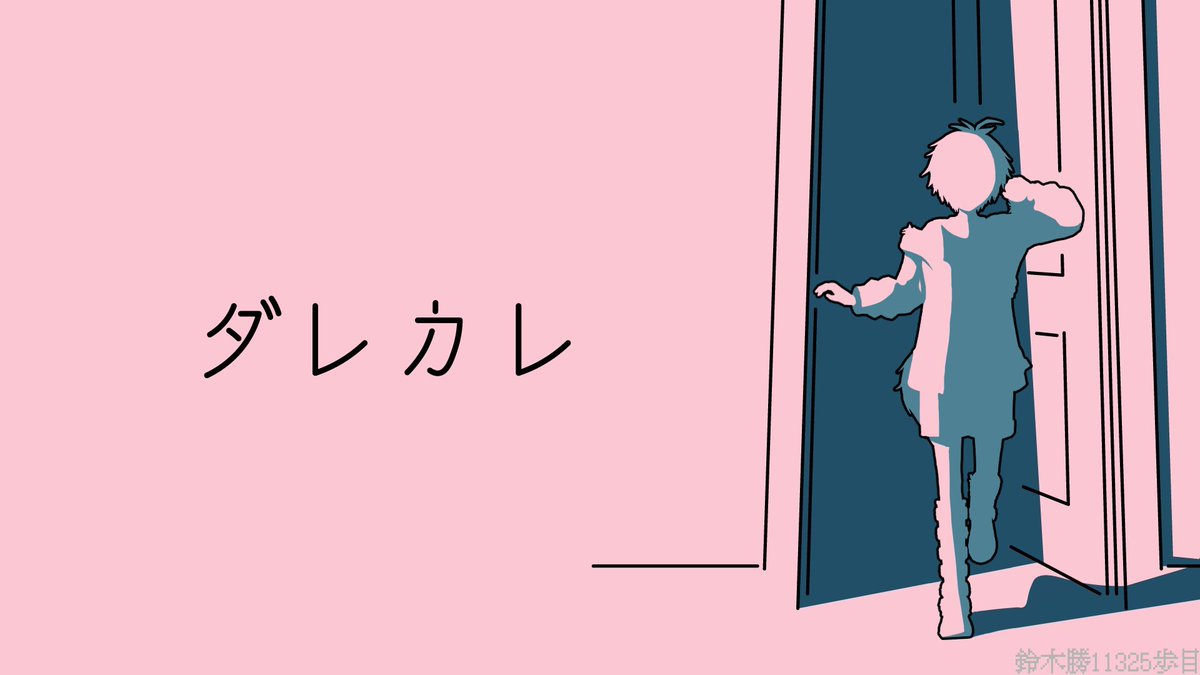 鈴木勝☪️にじさんじ tweet media