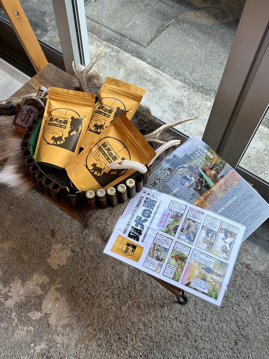 たばやまで暮らそう！ tweet media