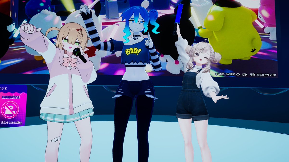 chappieVRC's tweet photo. カラオケ超楽しかったーー!!🎤
ちゃんとJOYSAOUND感サイコーー!!✨✨
#バーチャルピューロ #VirtualPuro #バーチャルピューロカラオケ https://t.co/FpeDobbjlg