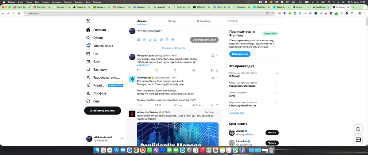 New energy, new momentum, new opportunities ahead.
Let’s build, connect, and grow together this season 🚀
#SANDCNY