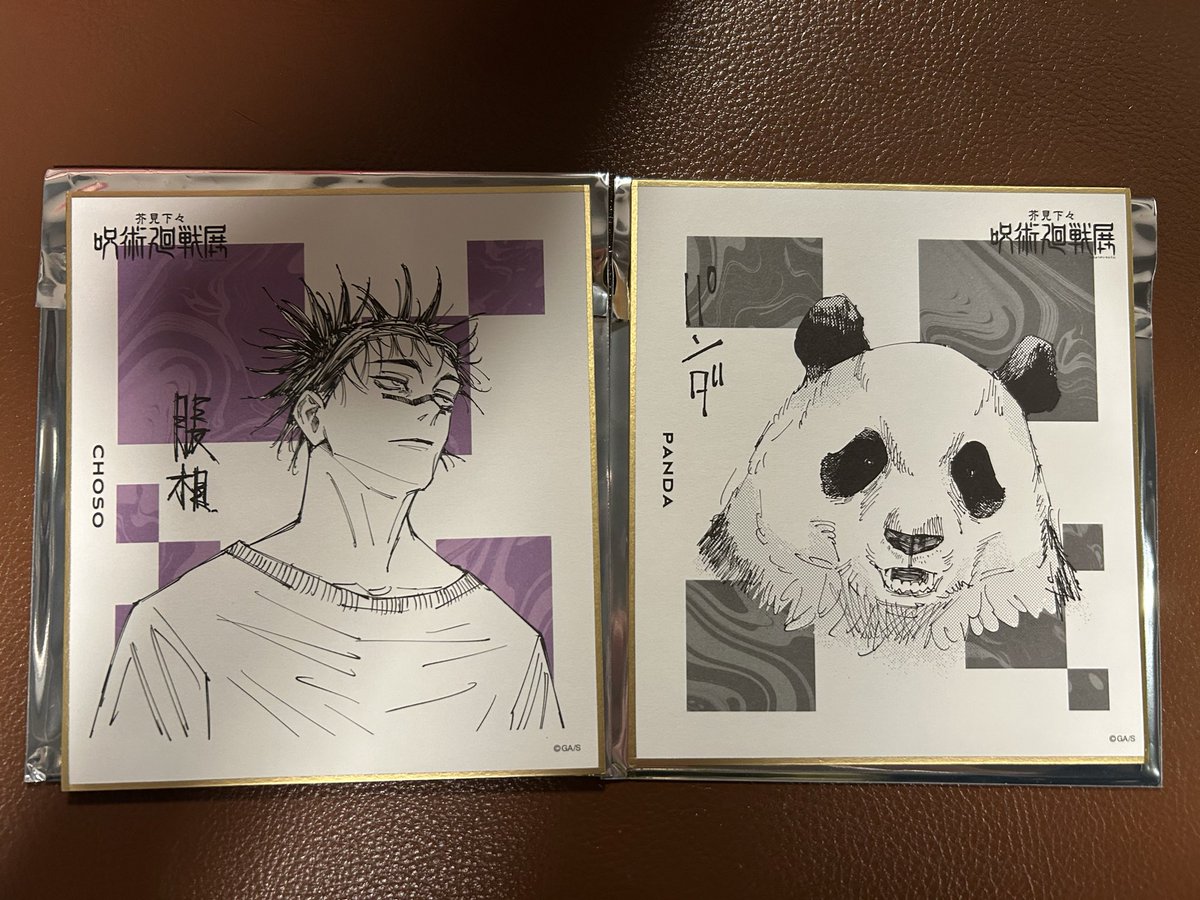 あいす tweet media