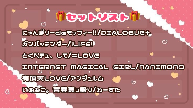 ＆Radiance tweet media