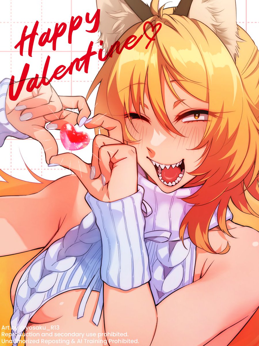 𝑯𝒂𝒑𝒑𝒚 𝑽𝒂𝒍𝒆𝒏𝒕𝒊𝒏𝒆...🦊💕💕 