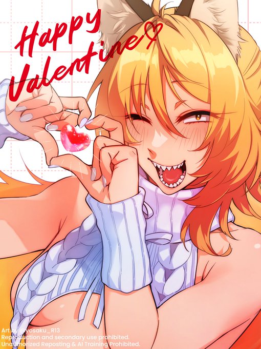 𝑯𝒂𝒑𝒑𝒚 𝑽𝒂𝒍𝒆𝒏𝒕𝒊𝒏𝒆...🦊💕💕 