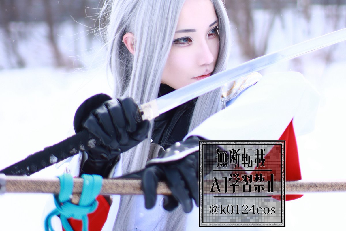 Cos 刀剣乱舞/No.202

軍神の剣

Photo <a href="/gorira5656/">ごりら@今年も飛び回るのだ</a>