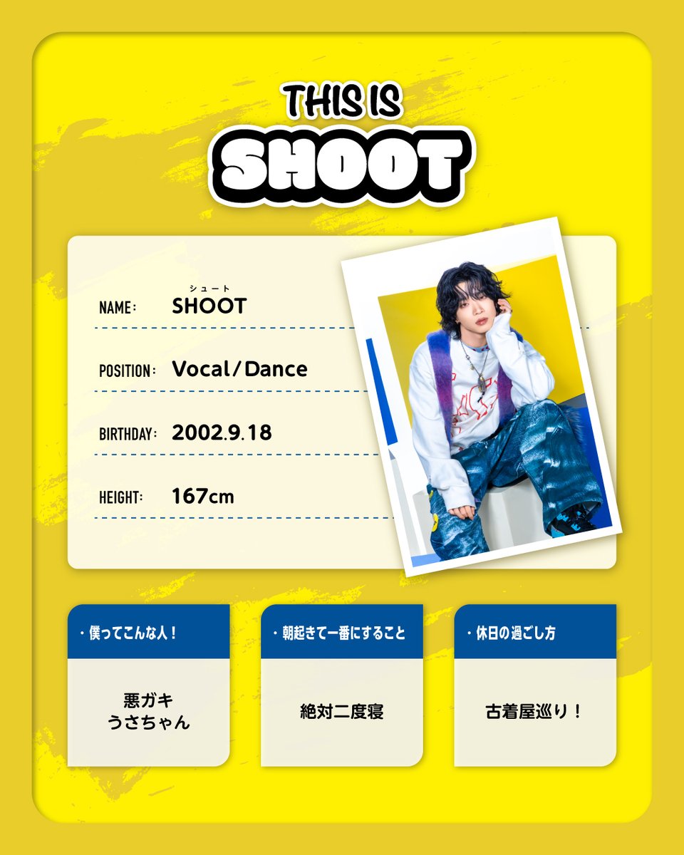 ／
#BUDDiiS メジャー1stアルバム
『#THISISBUDDiiS』発売中
＼

3日連続でBUDDiiSのメンバーをご紹介📝
最終日はTAKUYA / FUMIYA / SHOOTの3人！

▽配信はこちら
lnk.to/TIB_SE

▽CDはこちら
lnk.to/THIS_IS_BUDDii…

<a href="/buddiis/">BUDDiiS.official</a>
#THISISTAKUYA
#THISISFUMIYA
#THISISSHOOT