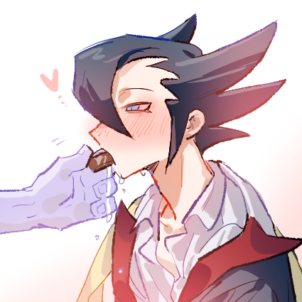 👤🪙
🍫💕❓