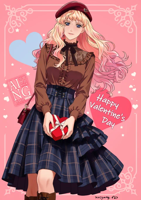 ハッピーバレンタイン! "チョコレートコーデ"よくわかってないおじさんがチョコレートコーデのつもりで描きました www←