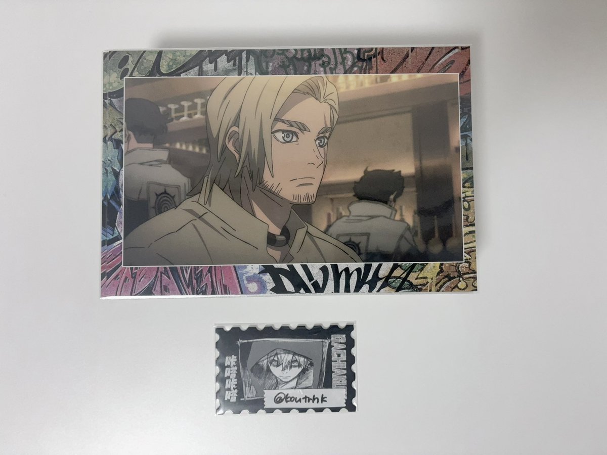 〘 交換 譲渡 〙ガチアクタ ポストカードセット ポストカード 第5話~8話

求￤同異種 ルド or 100/枚+送料
譲￤グリス 92

✦ リトリン必読
✦ 纏めての方優先
✦ 異種の場合は定価で金額の調整をお願いする場合がございます。

お気軽にお声がけ下さい🙇🏻‍♂️𖤐