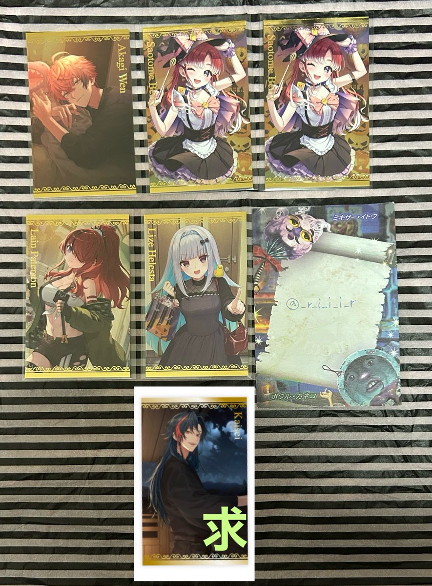 R@取引垢 tweet media