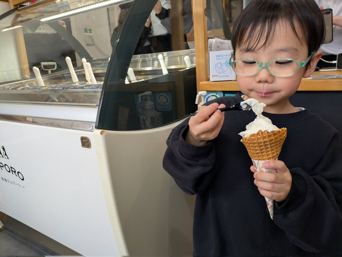 kume62's tweet photo. 角島ジェラート🍦
青のりジェラートうまっ!!
#角島ジェラート #POPORO #青のりジェラート https://t.co/NnofmeZaSm