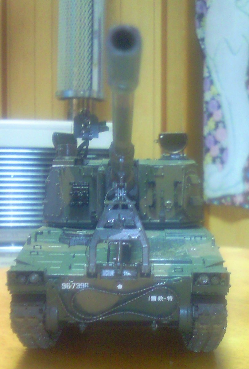 azarashi_1988's tweet image. 私の愛する榴弾砲
99式155mm自走りゅう弾砲
砲塔内とコリメータは、かなり雑ですが自作
#Type99
#野戦特科