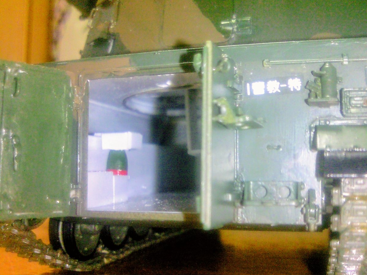 azarashi_1988's tweet image. 私の愛する榴弾砲
99式155mm自走りゅう弾砲
砲塔内とコリメータは、かなり雑ですが自作
#Type99
#野戦特科