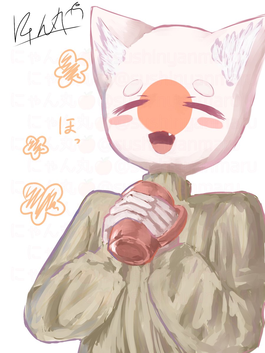 sushinyanmaru's tweet photo. ほっとひと息🍵
#countryhumans　#カントリーヒューマンズ　#カンヒュ https://t.co/DhXe5Aofid