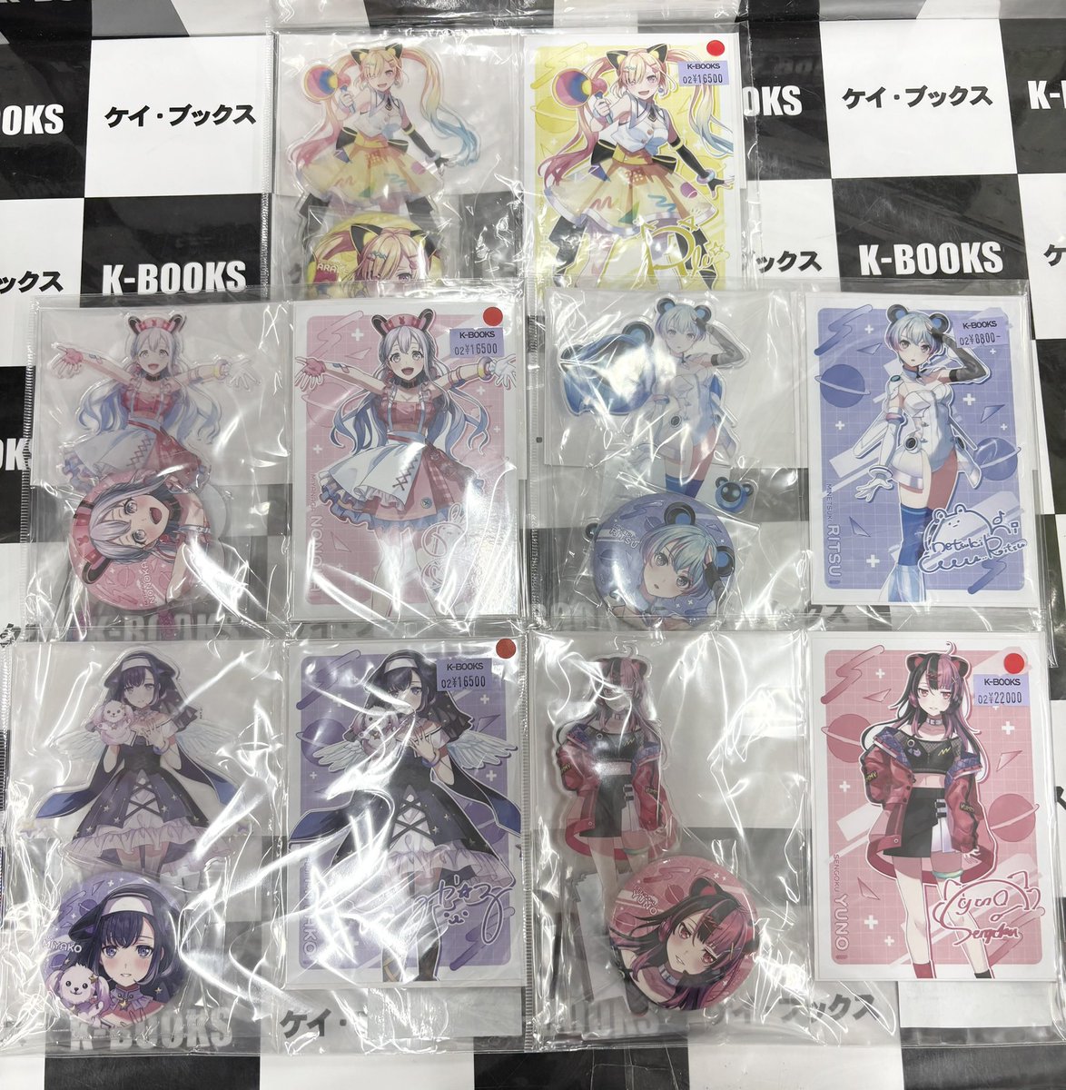 サイン入りブロマイド付きアクリルスタンド＆缶バッジセット 千石ユノ