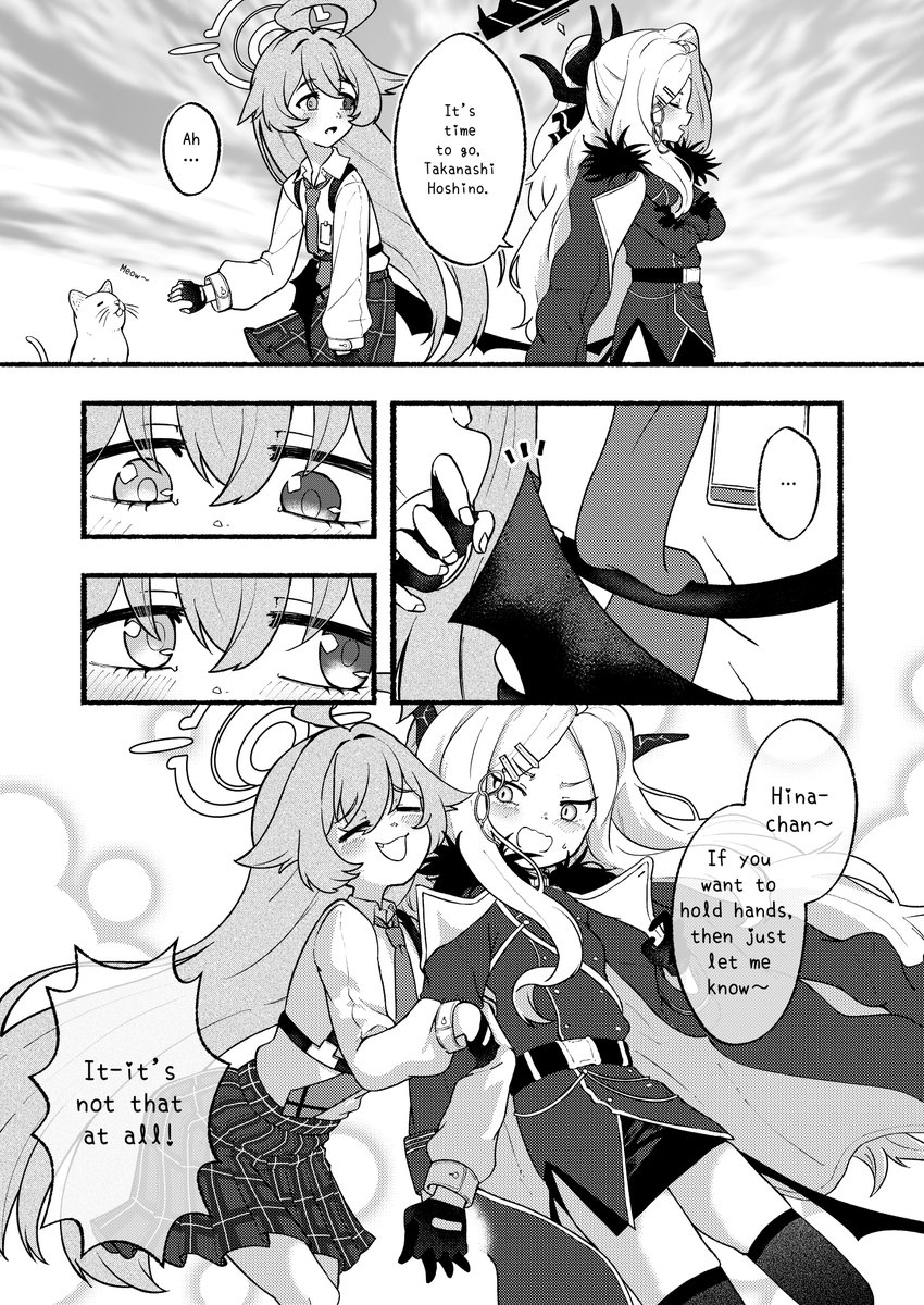 If Hoshino and Hina start living together - ⑬ Wings