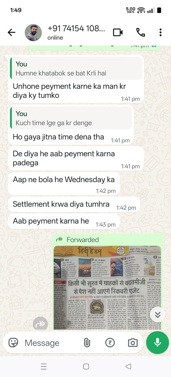 Harshita tweet media