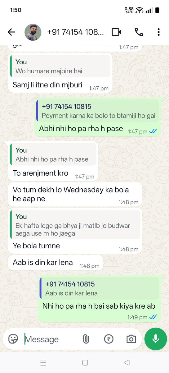 Harshita tweet media