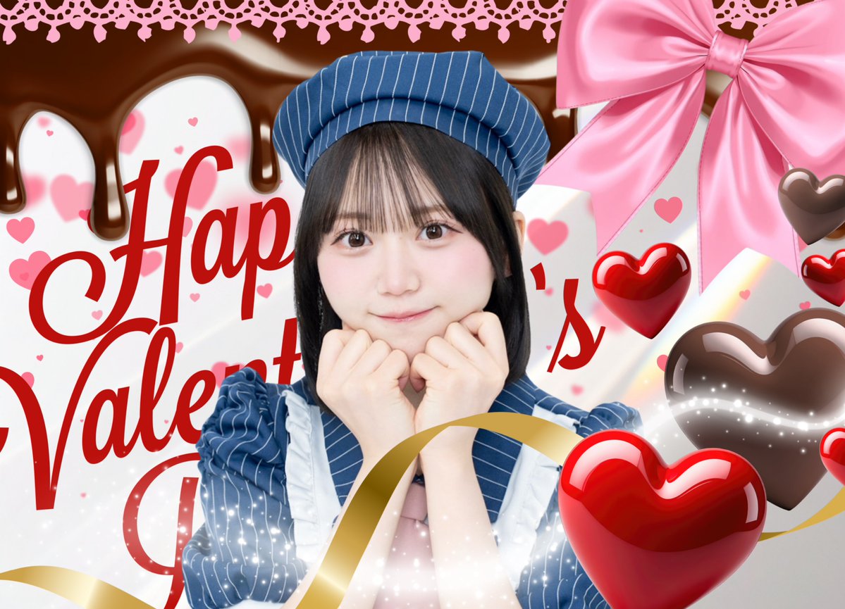 ┈┈┈ ♡꒦꒷ 𝐻𝑎𝑝𝑝𝑦 𝑉𝑎𝑙𝑒𝑛𝑡𝑖𝑛𝑒 𝐷𝑎𝑦