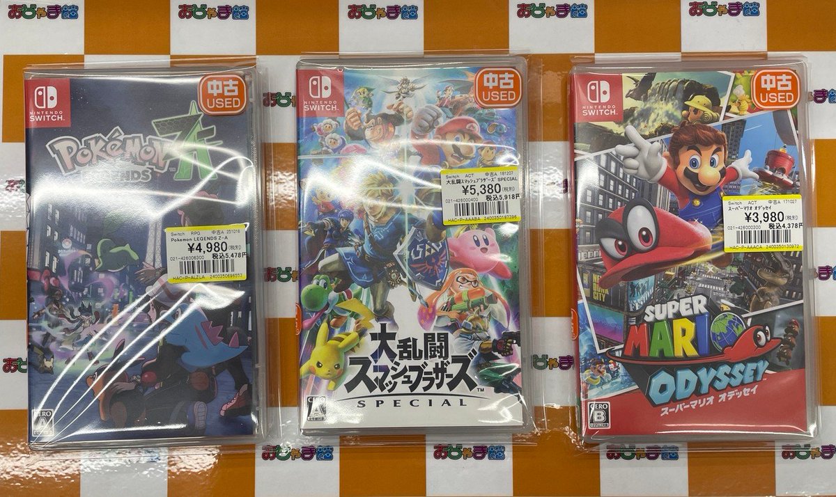 ✨#買取 情報✨ #Switch 『ポケモン レジェンズ Z-A』 『大乱闘