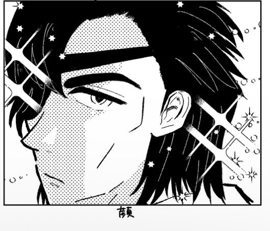 mito_gens's tweet photo. 三都108の無配コピー本｢感想水滸伝｣、ゲドの好きなところを私がただひたすら話しているだけの1ページが存在しています https://t.co/fXF8000mVY