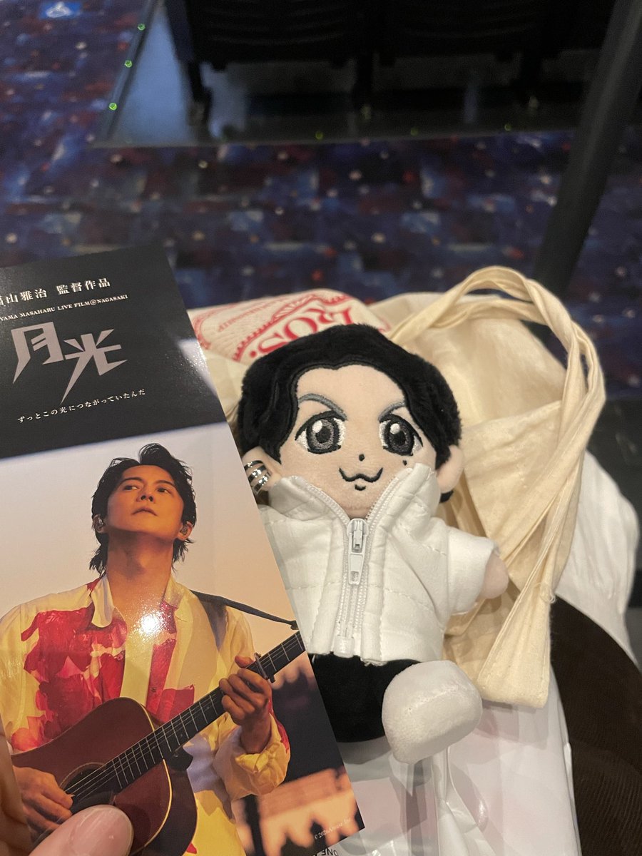 新潟の劇場も思ったより席埋まってて安心〜 隣のご夫婦BROS.に「ちぃ