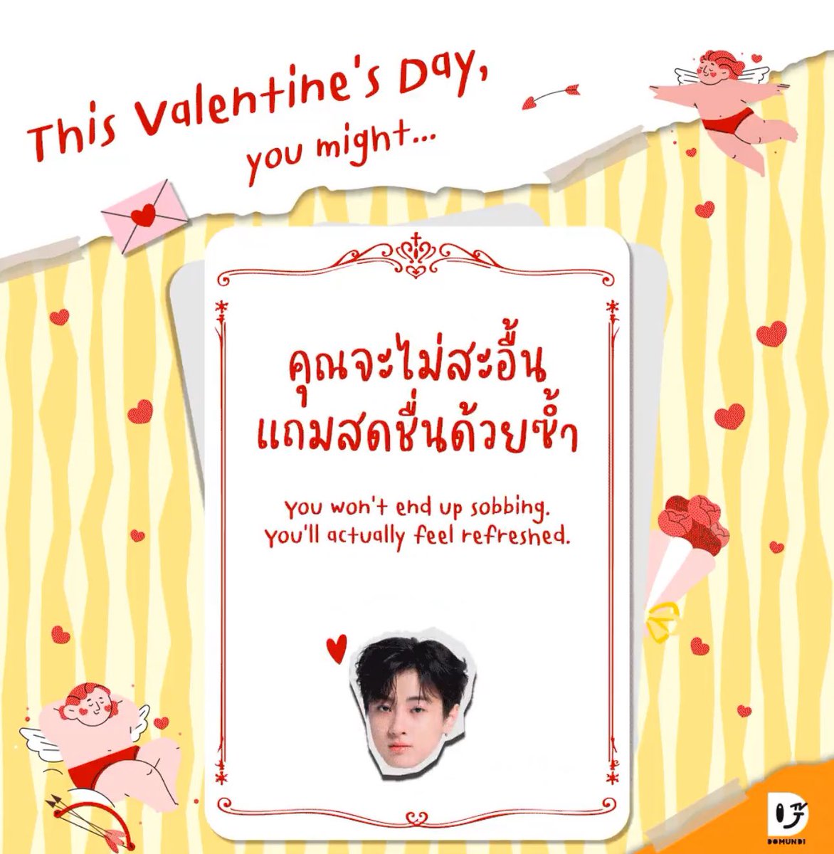 So per my analysis (or delusional whatever you want to call it) thos etwo have a chances. When you look at other couples its a caption that is related to them as a couple.
These 2 have a caption that make it seems they FOUND SOMEONE so maybe they found each other 👀

Lemme be