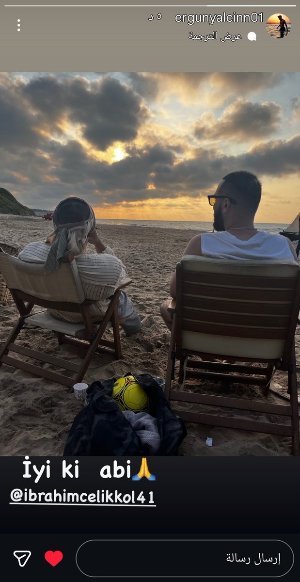 İbo'nun arkadaşı, kuaför ergun, İbo'yu doğum gününde tebrik ediyor. 🤍
#İbrahimÇelikkol