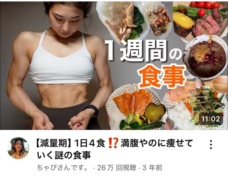 らぴす♡ tweet media