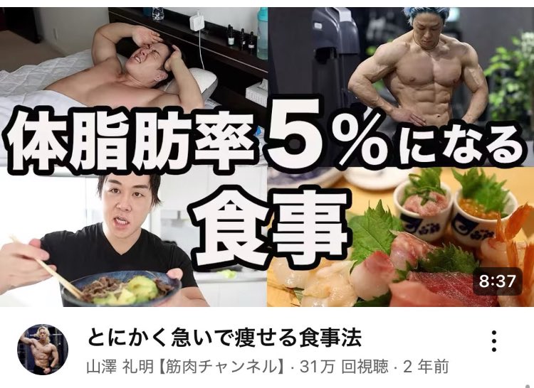 らぴす♡ tweet media