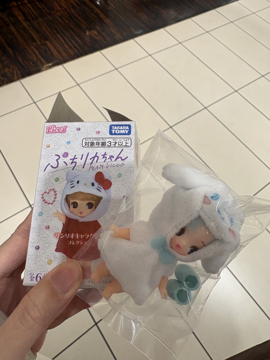 譲渡♥ tweet media