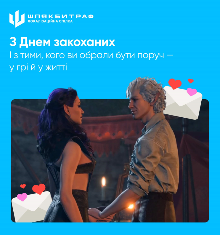 Шлякбитраф tweet media