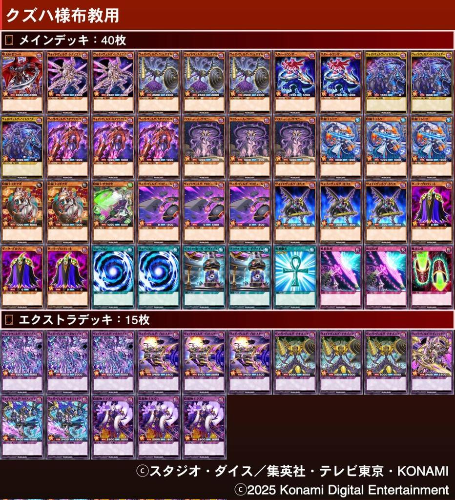 サマーニ tweet media