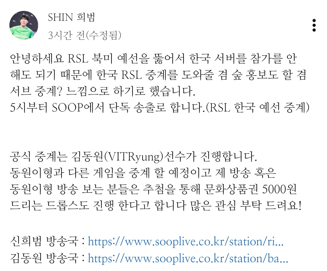 잠시만!!! 

곧 드가야지