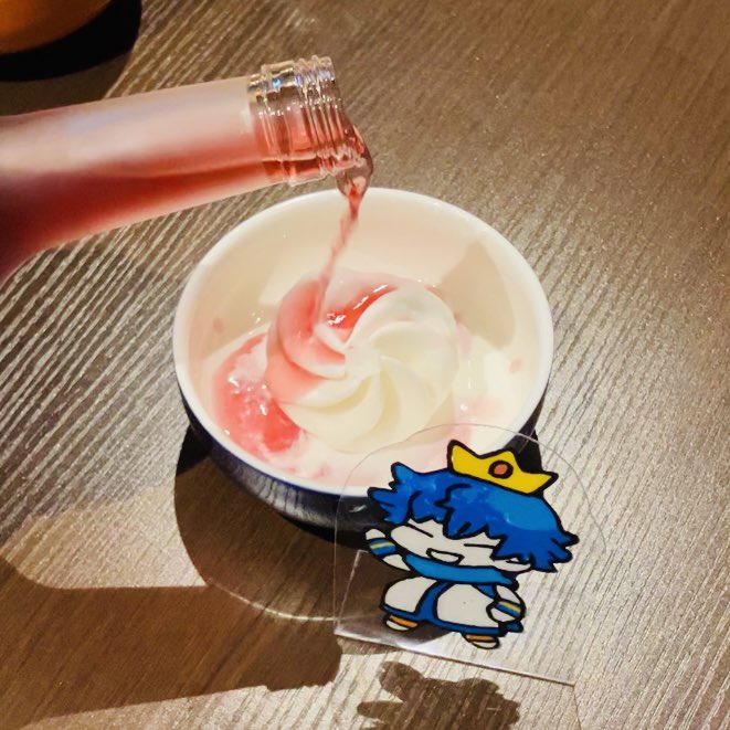 カイ誕がはじまろうとしている