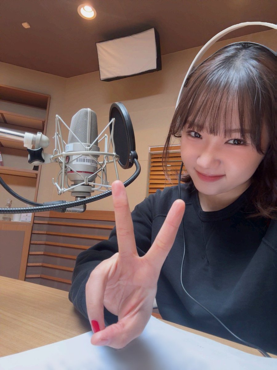 [📸] 260215 MBC FM4U #정오의희망곡김신영입니다

이제 시작되는 설 연휴
유정이와 즐거운 시간 보내셨나요? 🥰

남은 연휴도 행복하고 따뜻하게 보내시길 바랄게요✨️
맛있는 거 많이 드시고 푹 쉬세요!
새해 복 많이 받으세요! 🙇‍♀️

#최유정 #CHOIYOOJUNG