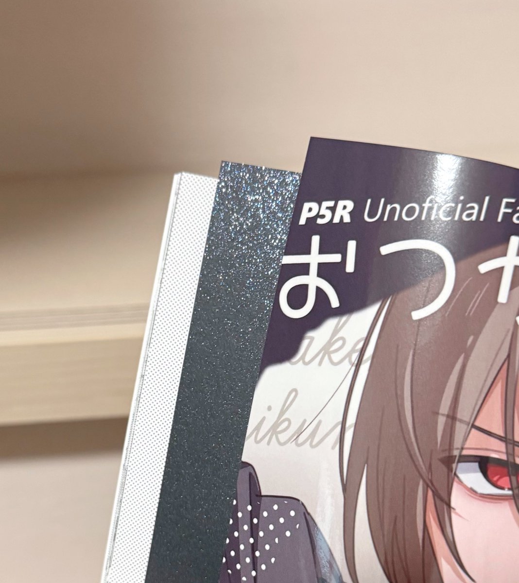 ラック出版 (@luck_pb) / Posts / X