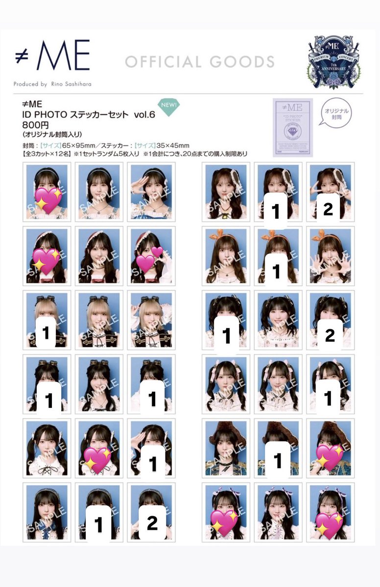 キララ🌱🥦🦋🍅 tweet media