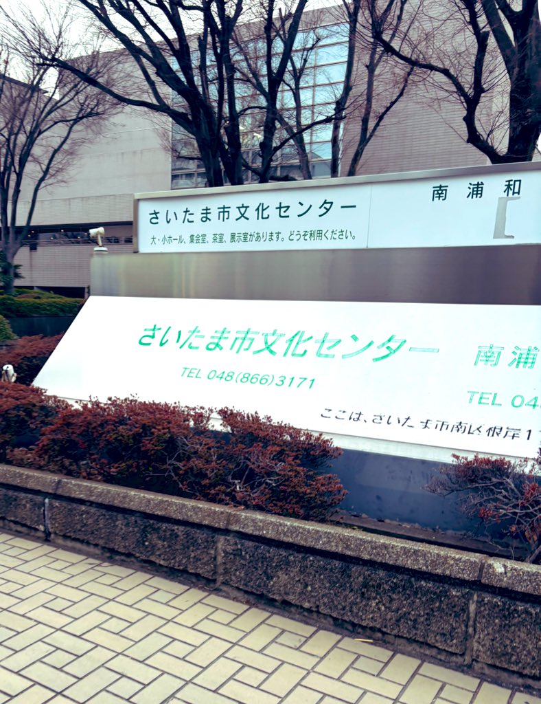 ゴンガーシホ tweet media