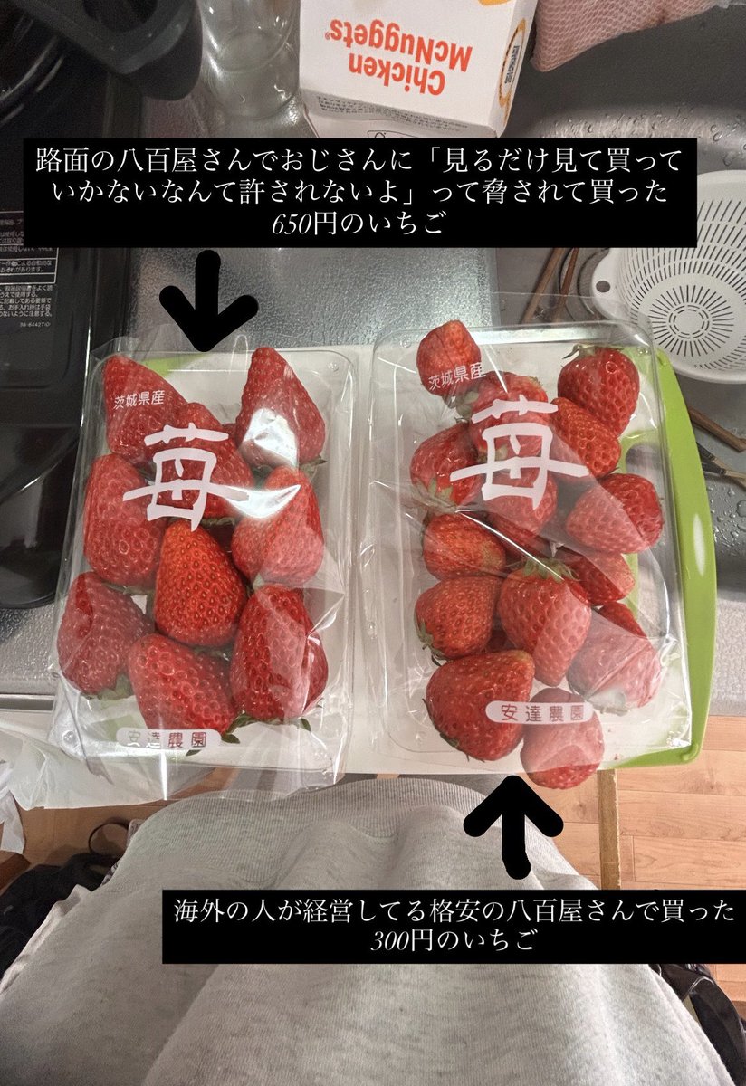 cha_jj78's tweet photo. ばれんたいん︎^_^！ https://t.co/XZpnLxuQJj