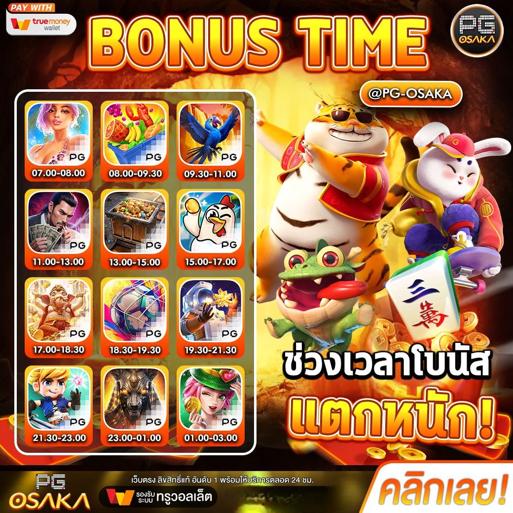 #สล็อต #สล็อตเว็บตรง อยากแตก มาทางนี้เลย!✨ Jackpot แตกบ่อยฟีเจอร์เด็ด ✨

✅สมัครเล่น ➢ shorturl.at/LS6cw

👺สล็อต🧆สล๊อต🔥เว็บสล็อต🥪สลอต🌮
🍒สล็อตวอเล็ท🥙สล็อตเว็บตรง🤑