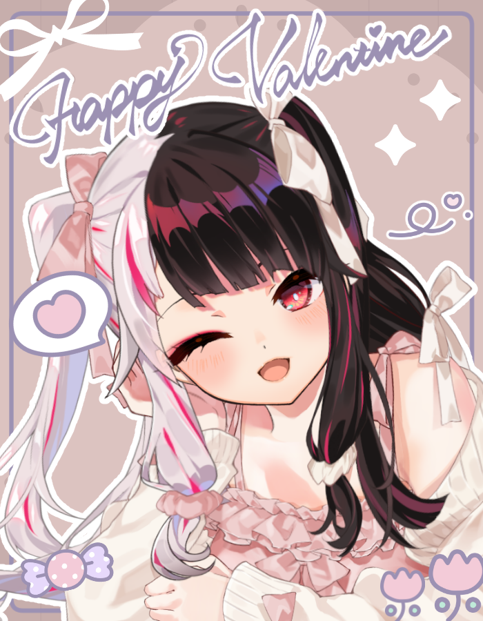 ෆ ℍ𝕒𝕡𝕡𝕪 𝕍𝕒𝕝𝕖𝕟𝕥𝕚𝕟𝕖 ෆ