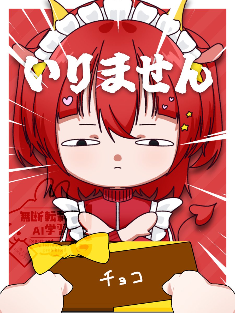 やのね tweet media